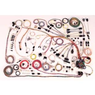 Electrical Components - 1966-68 Chevy Impala - Image 1